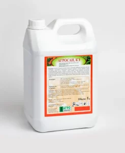 АГРОСАН, КЭ