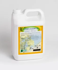 АГРОВИТАЛЬ ПЛЮС, КС