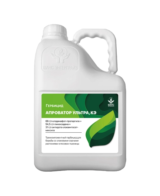 Канистра АПРОВАТОР УЛЬТРА, КЭ
