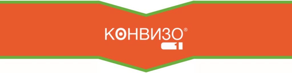 КОНВИЗО 1, МД