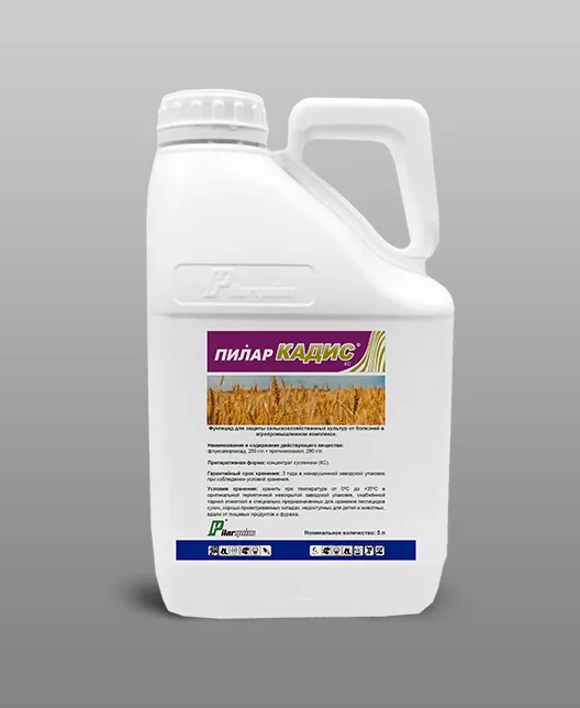 Канистра ПИЛАРКАДИС, КС